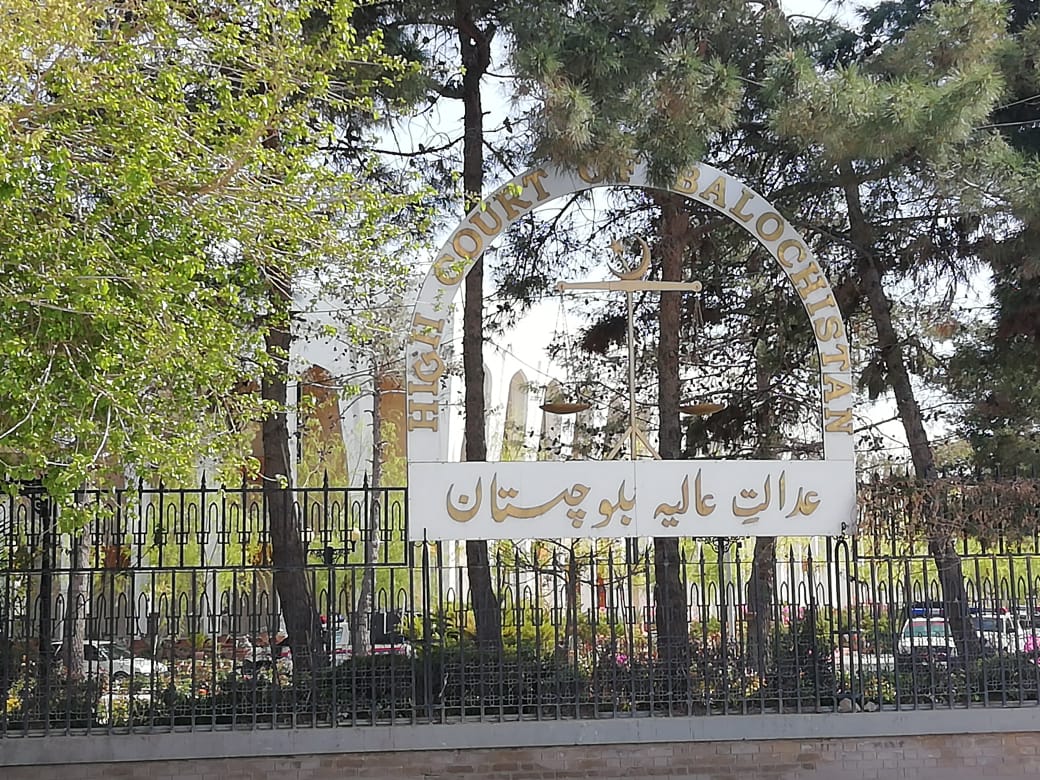 Court declares appointment of 32 coordinators to CM Balochistan illegal