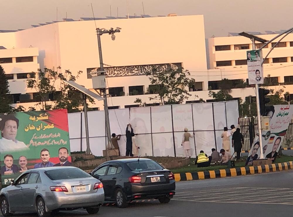 National Assembly be dissolved on August 8, PML N and PPP agreed