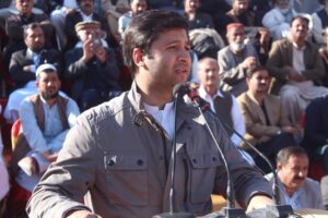 Pashtoonkhwa National Awami Party (PNAP) Formed