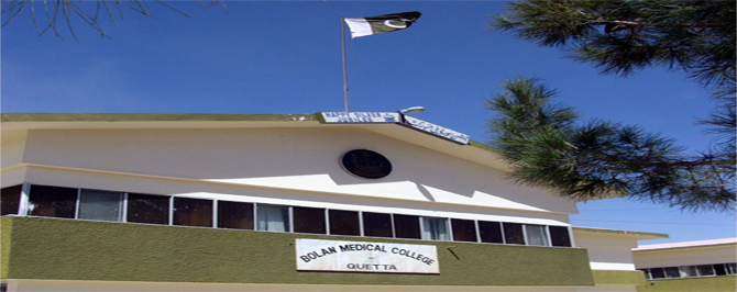 Balochistan Medical Aspirants Request Postponement of BUMHS BS Test Due to SZABMU MDCAT